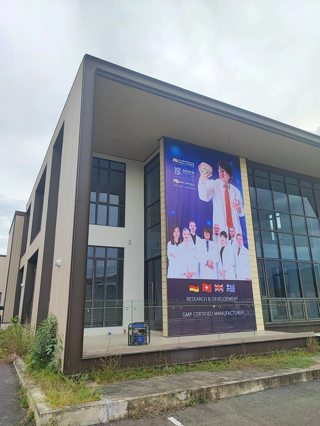 Healthcare Building Banner - Baden